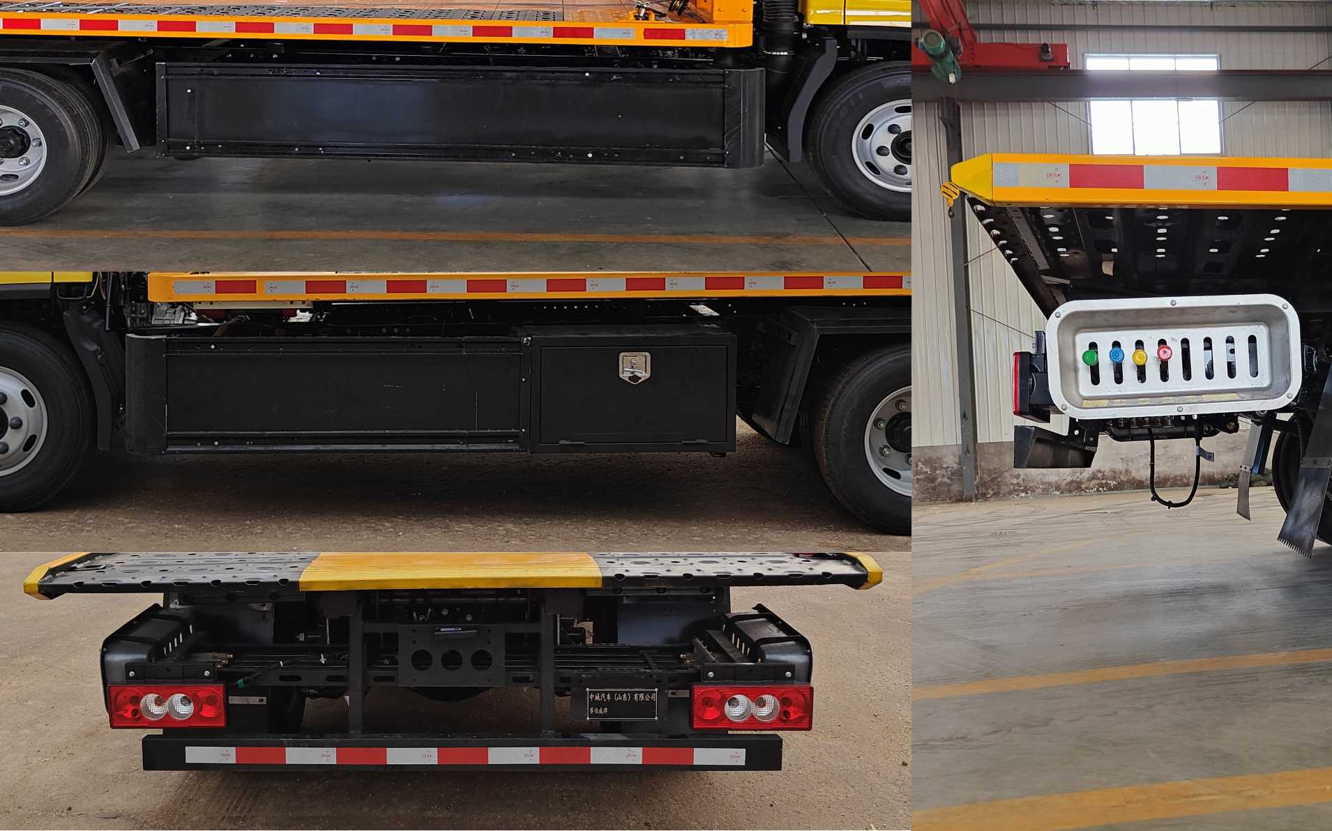 賽伯威牌ZCA5040TQZB6清障車公告圖片