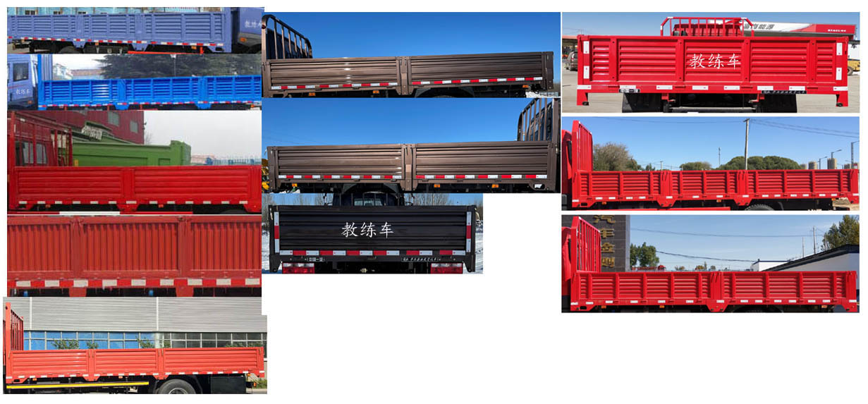 解放牌CA5120XLHP28K8L2E6A80教練車公告圖片