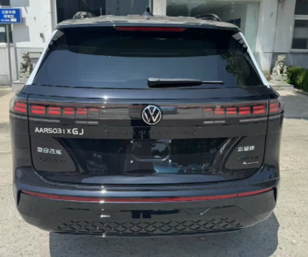 邁越牌AAR5031XGJ工具車公告圖片