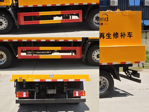 恒誠(chéng)睿德牌HRD5041TXBY瀝青路面熱再生修補(bǔ)車公告圖片