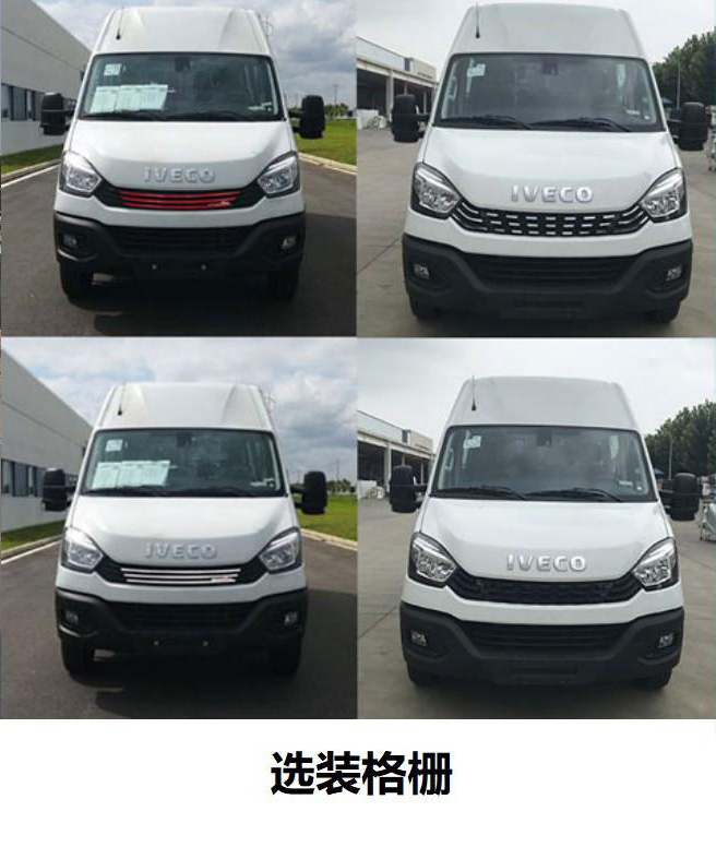環(huán)達牌BJQ5040XGJD6工具車公告圖片