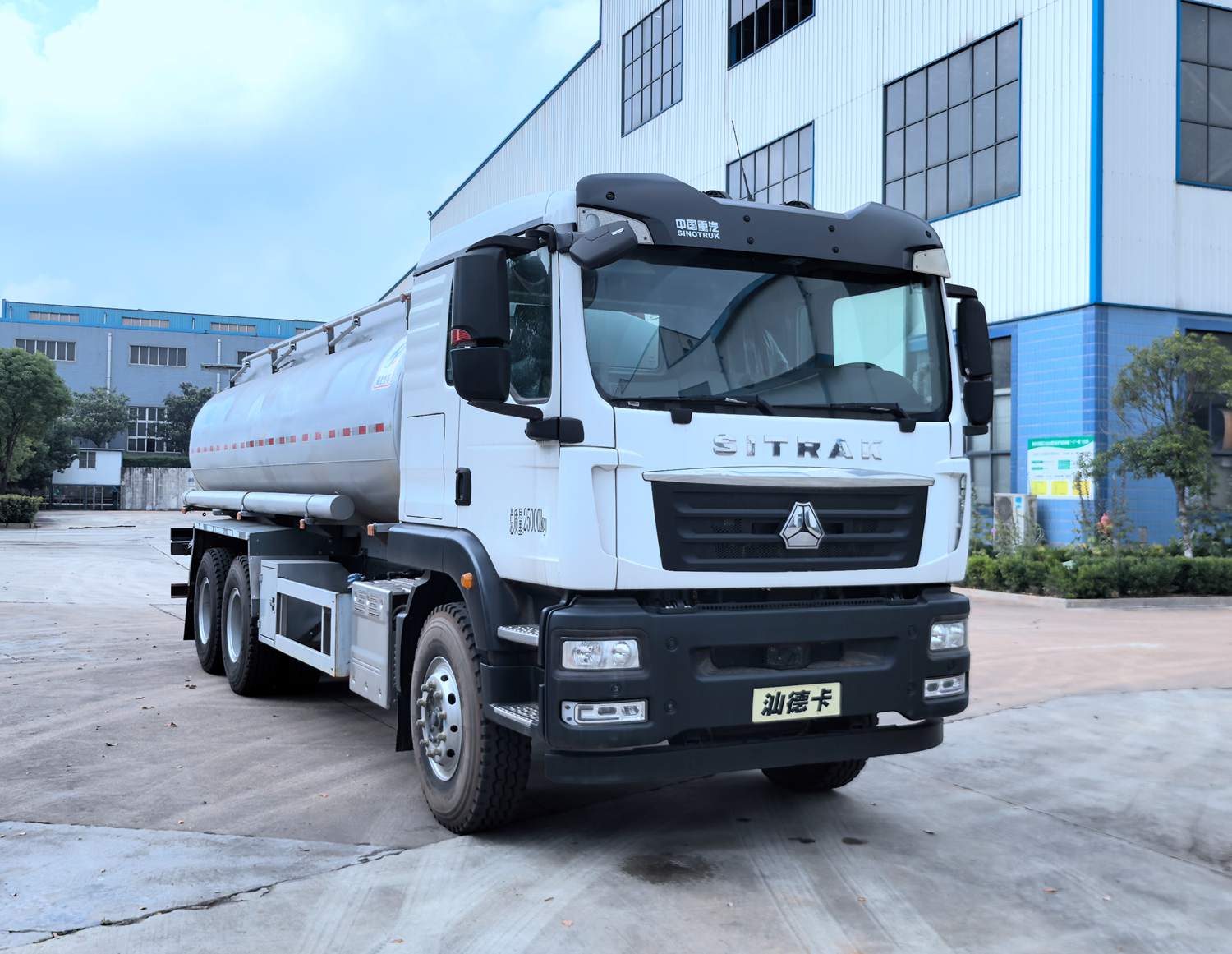 QXC5256TGYZ6A型供液車圖片