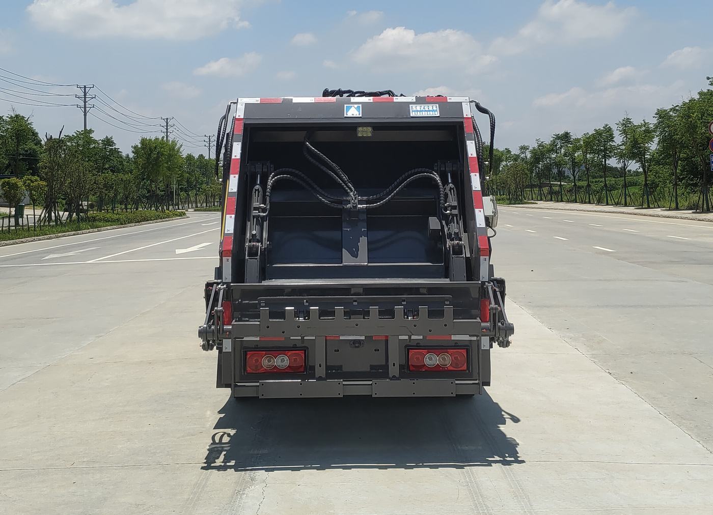 三力牌CGJ5041ZYSBJE6壓縮式垃圾車公告圖片