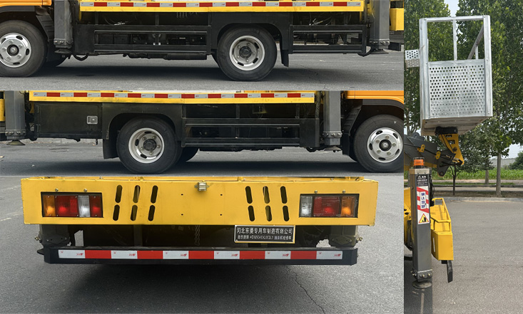 鑫凱捷牌HDM5040XJXQL1抽油機(jī)檢修車公告圖片