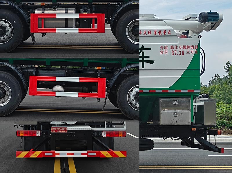 楚韻牌EZW5310ZSLBJ6散裝飼料運(yùn)輸車公告圖片