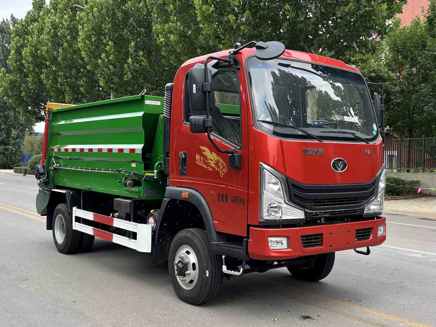 鴻昇久邦牌JBP5040TFSZZ6粉料撒布車