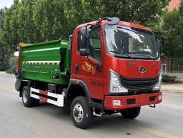 鴻昇久邦牌JBP5040TFSZZ6粉料撒布車