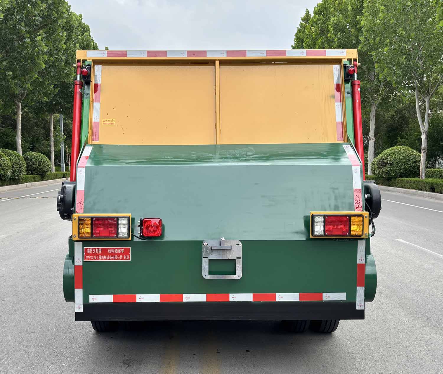 鴻昇久邦牌JBP5040TFSZZ6粉料撒布車公告圖片