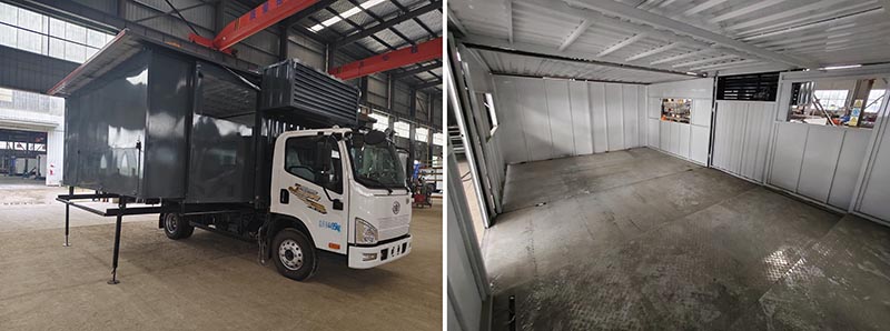 興邦龍牌XBZ5040XCCC6餐車公告圖片