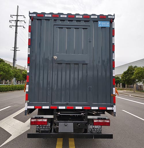 興邦龍牌XBZ5040XCCC6餐車公告圖片