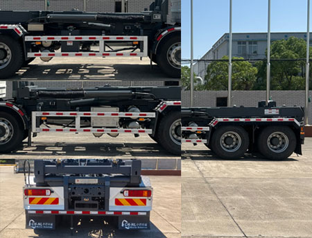 三迪牌SAD5310ZXXZZBEV純電動(dòng)車廂可卸式垃圾車公告圖片