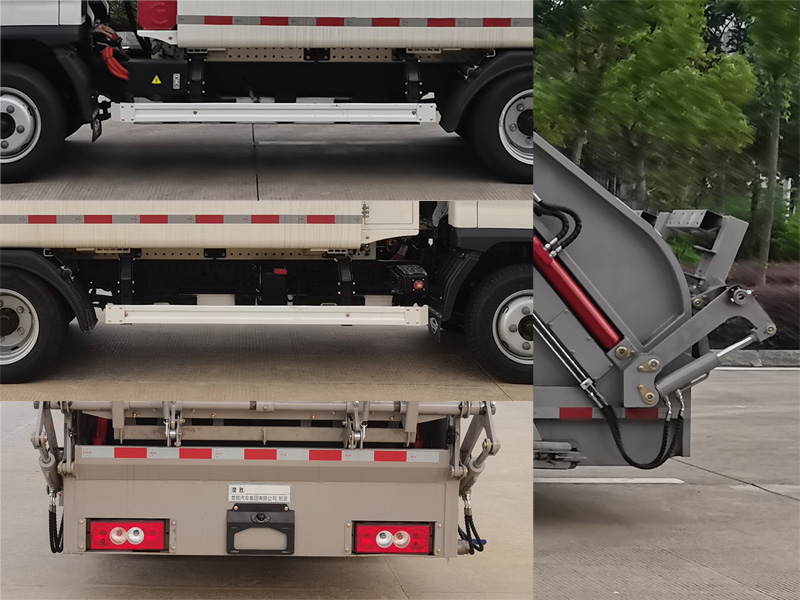 楚勝牌CSC5044ZYSBBEV純電動壓縮式垃圾車公告圖片