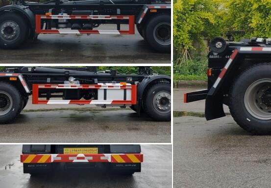 鑫華馳牌THD5312ZXXC6車廂可卸式垃圾車公告圖片