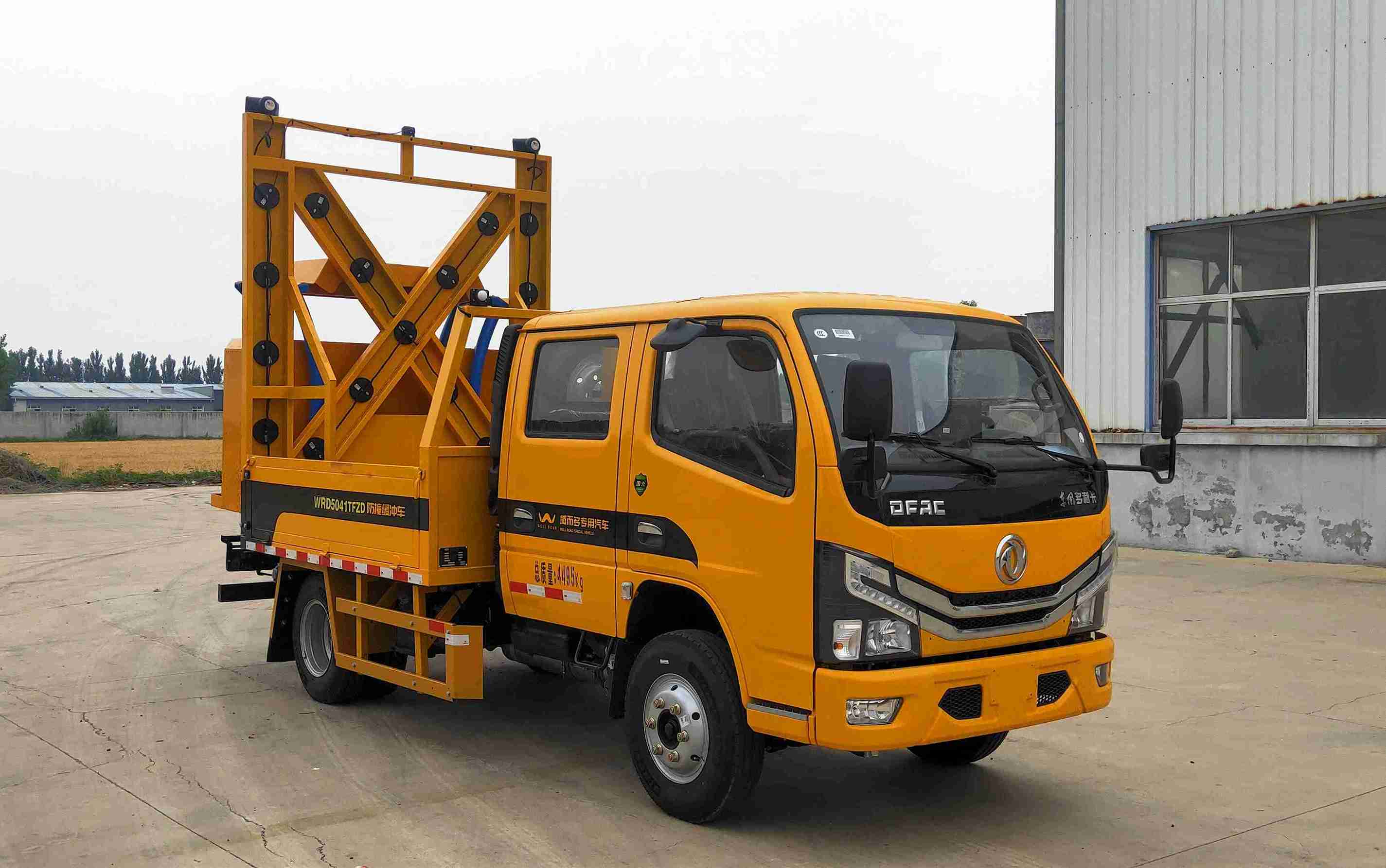 威而多牌WRD5041TFZD防撞緩沖車