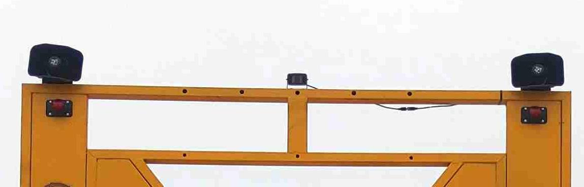 威而多牌WRD5041TFZD防撞緩沖車(chē)公告圖片