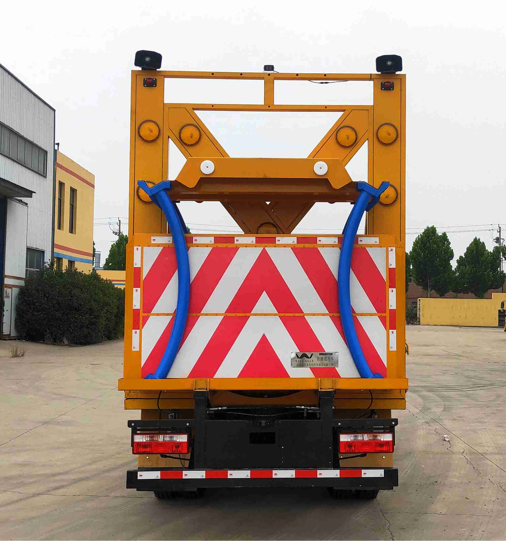 威而多牌WRD5041TFZD防撞緩沖車(chē)公告圖片