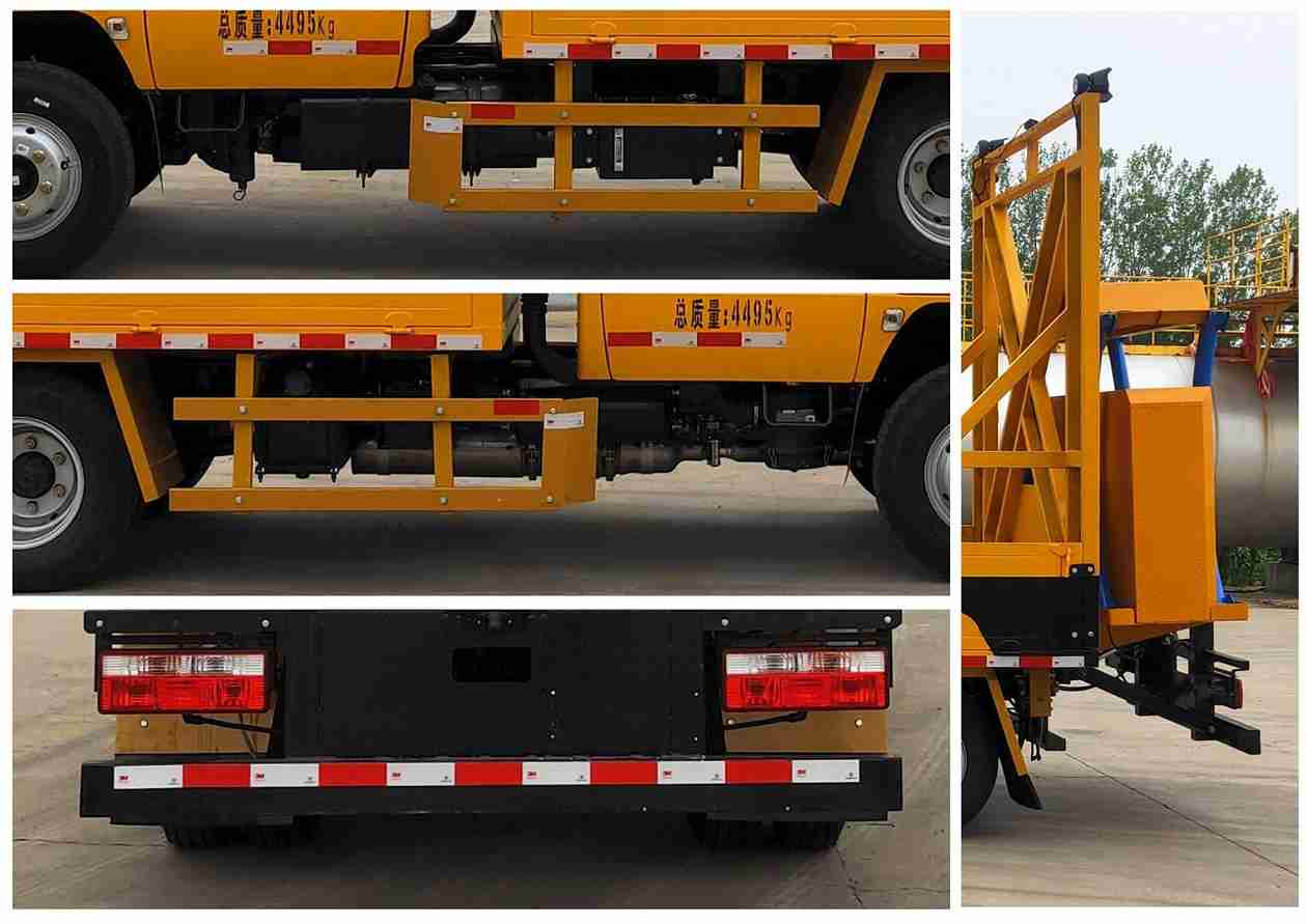 威而多牌WRD5041TFZD防撞緩沖車(chē)公告圖片