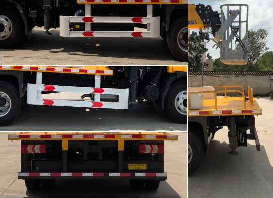 嘉鄆牌SZB5040XJXHF6抽油機(jī)檢修車(chē)公告圖片