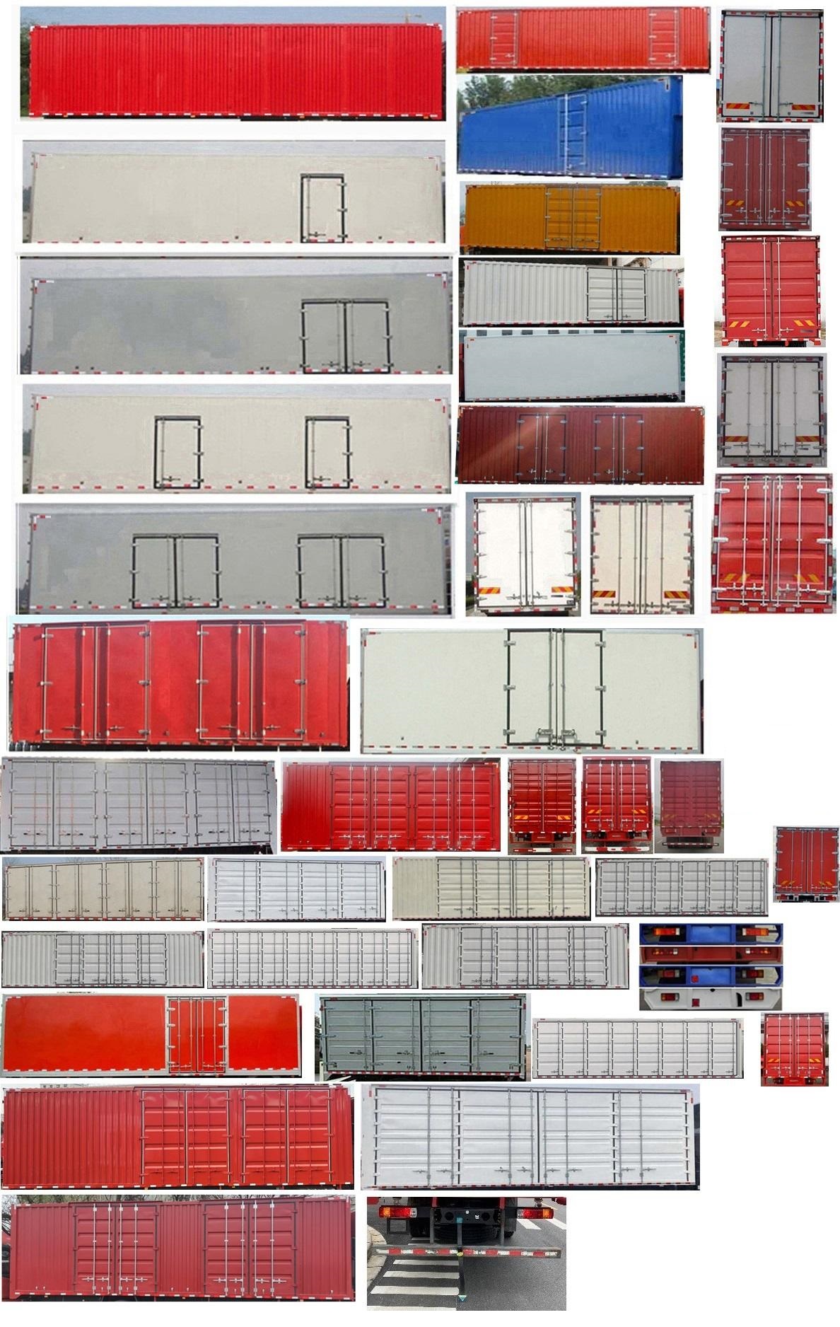 乘龍牌LZ5181XXYH5AC101廂式貨車公告圖片