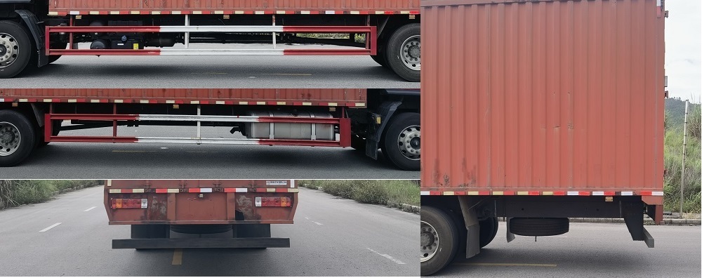 乘龍牌LZ5181XXYH5AC101廂式貨車公告圖片