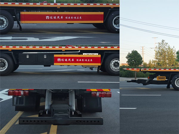 佳運牌AJY5337TQZZ清障車公告圖片