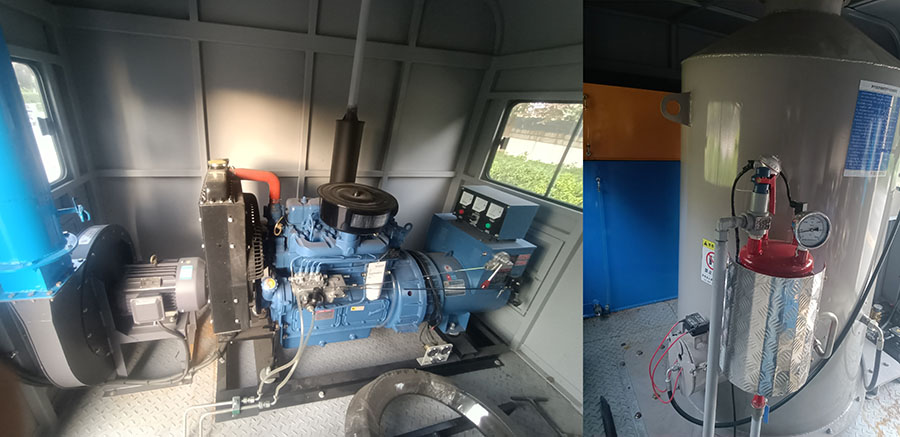 陜?nèi)鹋芐RT5150TGL鍋爐車(chē)公告圖片