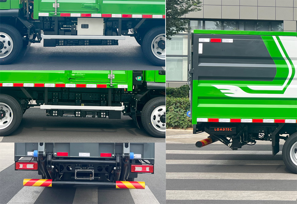 宇通牌YTZ5042XTYD0BEV純電動密閉式桶裝垃圾車公告圖片