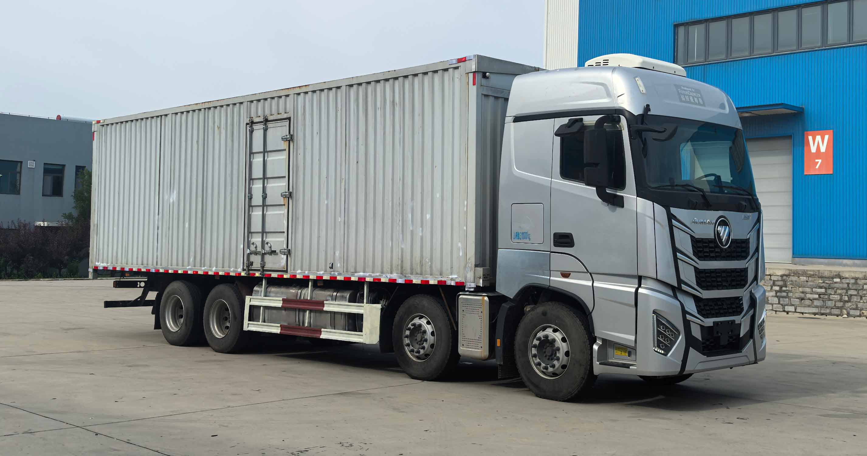 歐曼牌BJ5319XYKY6GAM-01翼開啟廂式貨車公告圖片