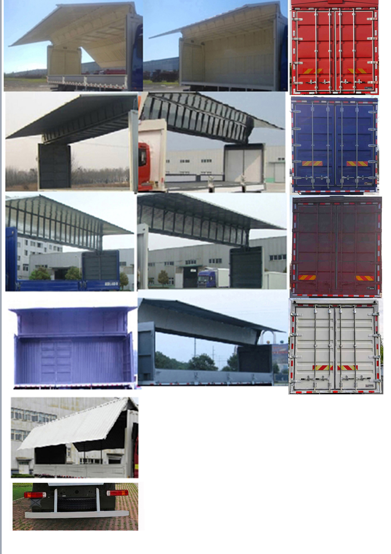 歐曼牌BJ5319XYKY6GAM-01翼開啟廂式貨車公告圖片