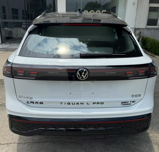 邁越牌AAR5020XGJA1工具車(chē)公告圖片