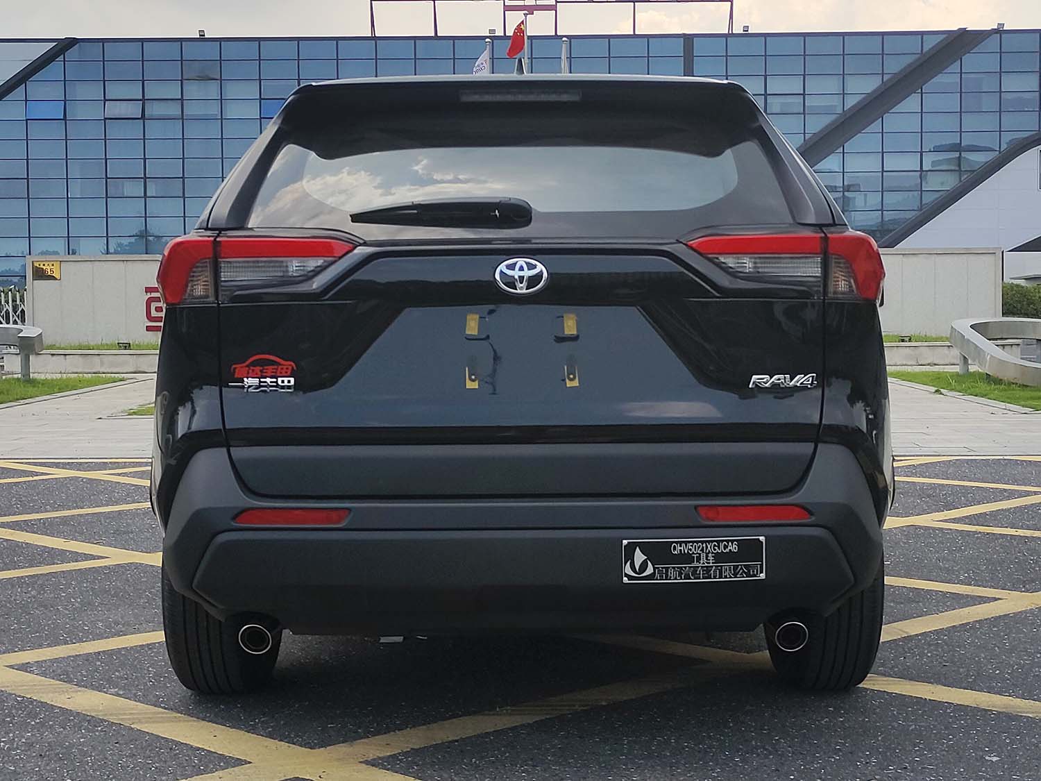 啟敬牌QHV5021XGJCA6工具車公告圖片