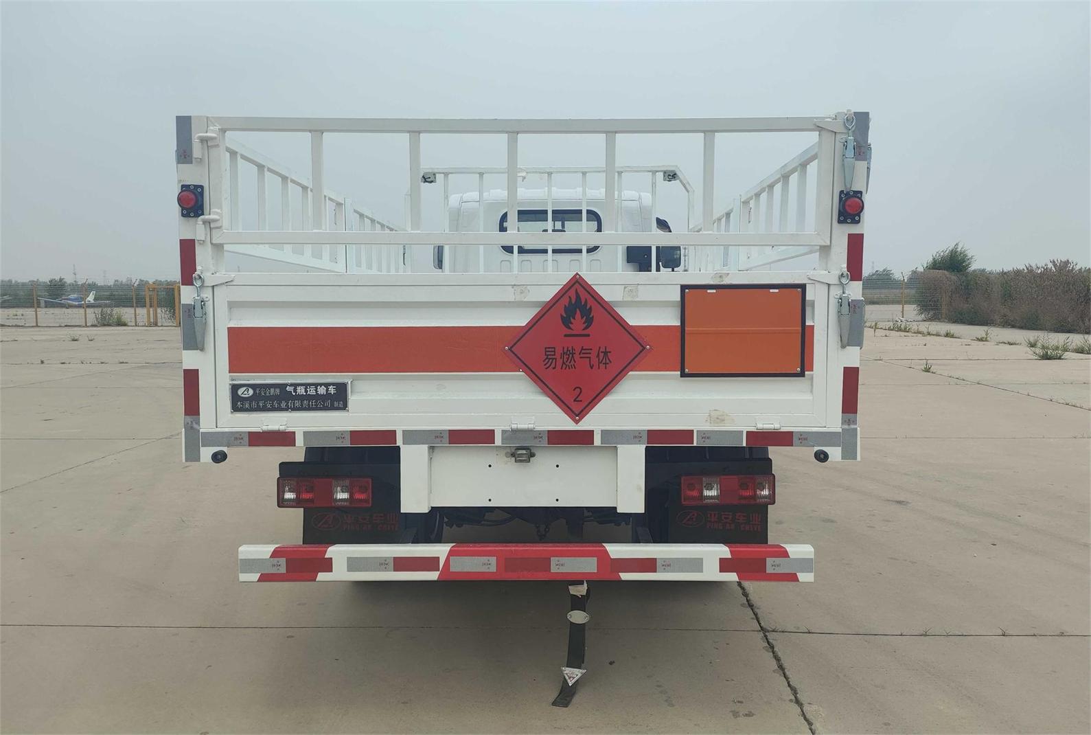 平安金鵬牌BPA5040TQPVR氣瓶運(yùn)輸車公告圖片