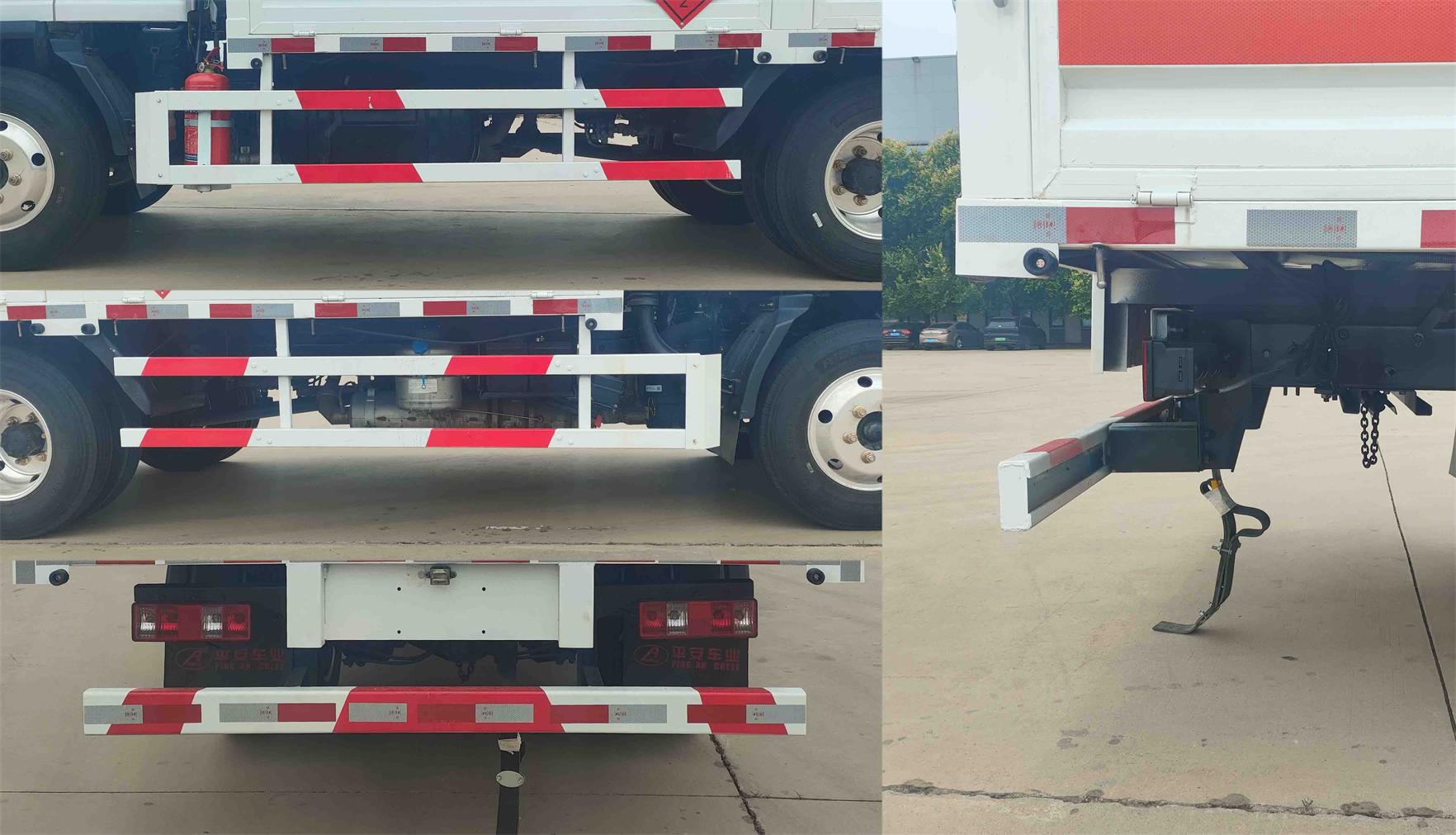 平安金鵬牌BPA5040TQPVR氣瓶運(yùn)輸車公告圖片