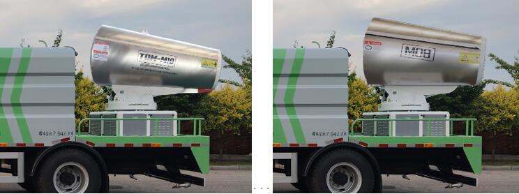 鑫華馳牌THD5182TDYC6多功能抑塵車公告圖片