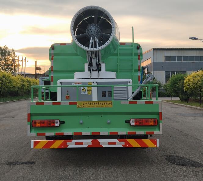 鑫華馳牌THD5182TDYC6多功能抑塵車公告圖片