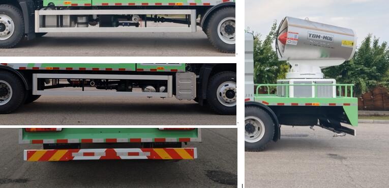 鑫華馳牌THD5182TDYC6多功能抑塵車公告圖片