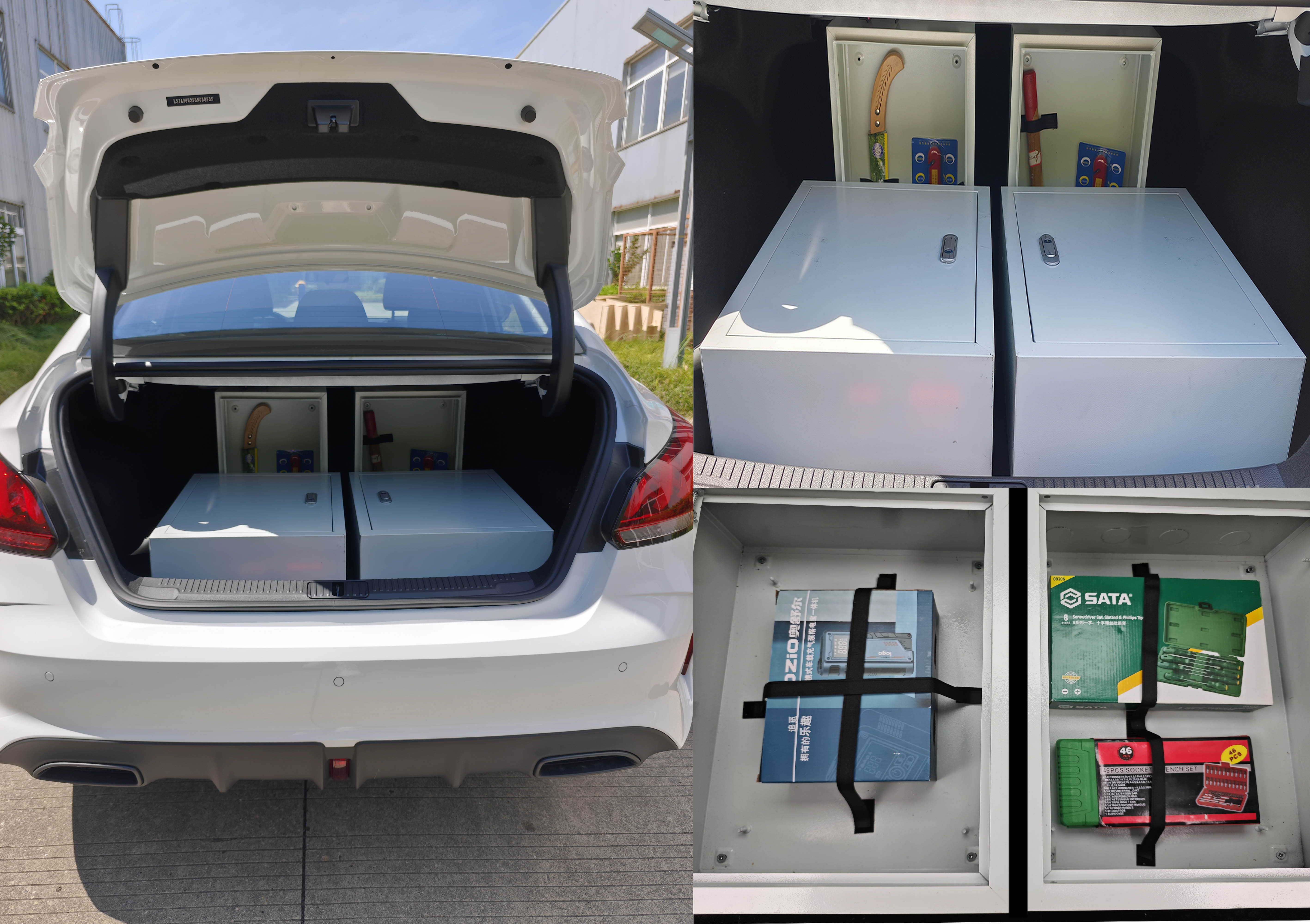 鉑馳牌ZXC5025XGJA工具車公告圖片