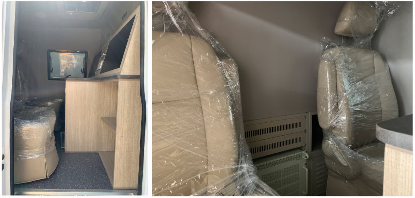 麥德泰牌NJR5040XZH指揮車公告圖片