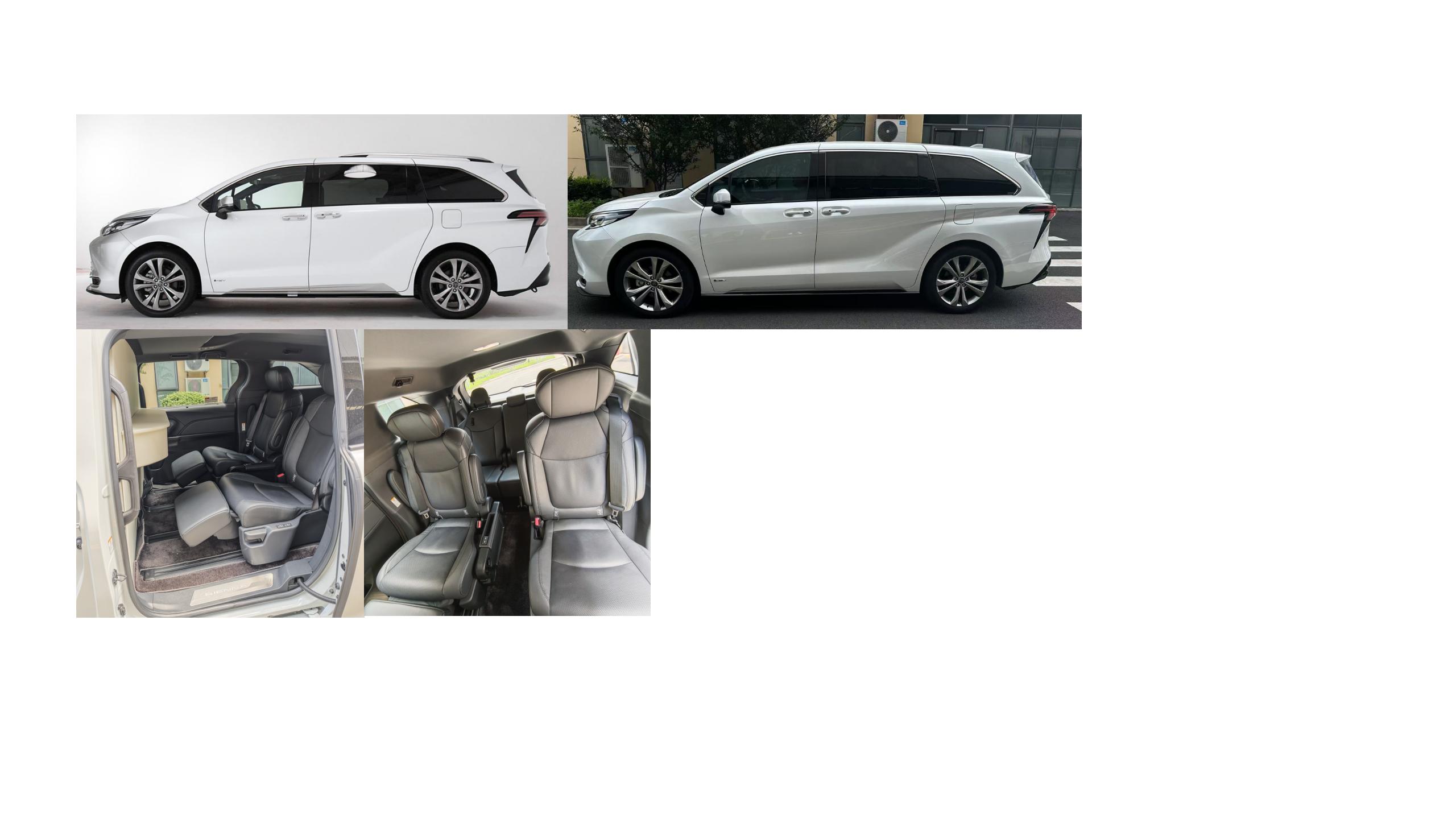 星影牌SKP5030XSWHEV混合動力商務(wù)車公告圖片