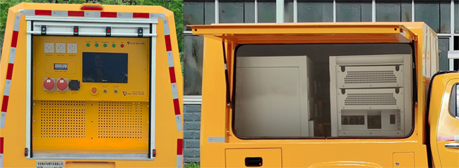 暢豐牌CFQ5030XGC6ZN電力工程車公告圖片