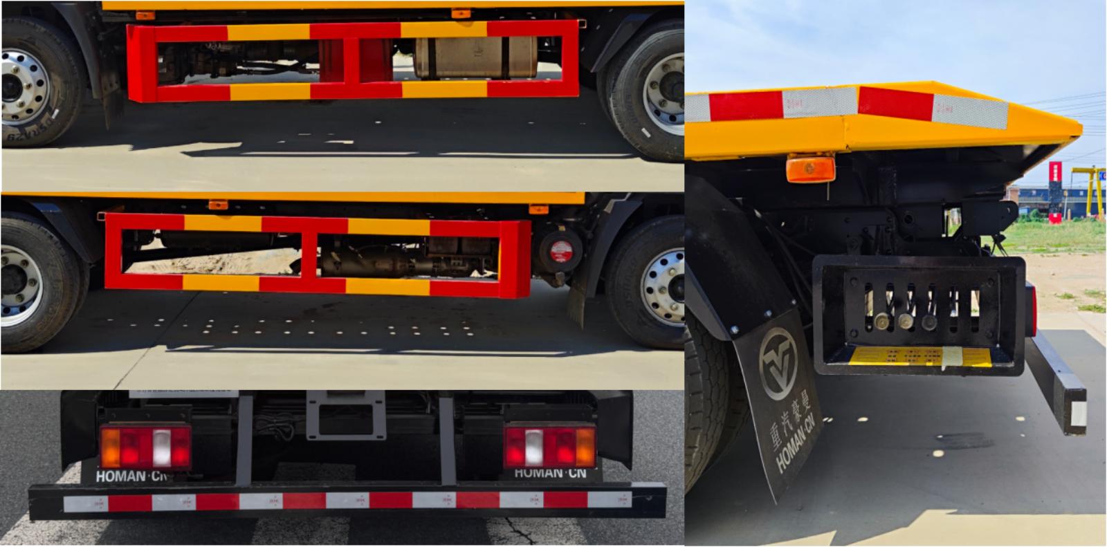 東方百合牌BHE5048TQZHM4A清障車公告圖片