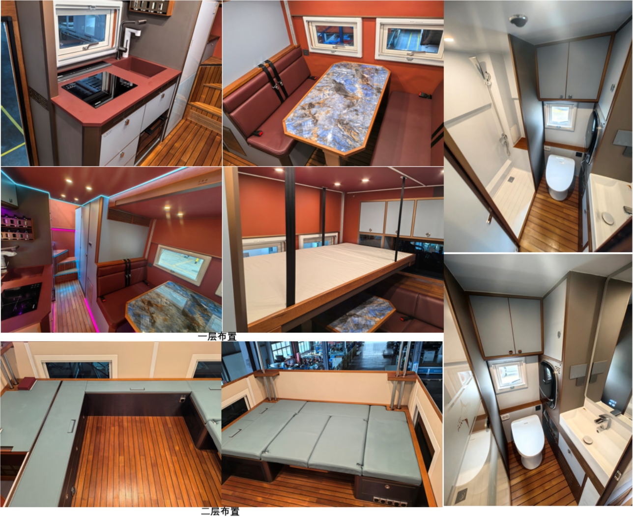 阿諾科圖牌ANK5120XLJZZ6旅居車公告圖片