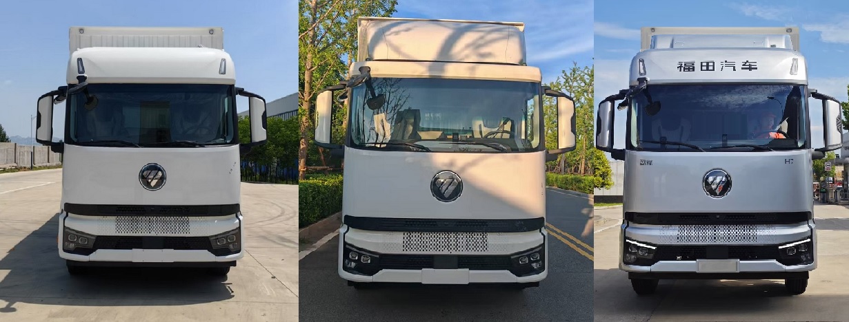 福田牌BJ5186XXY-03廂式貨車公告圖片