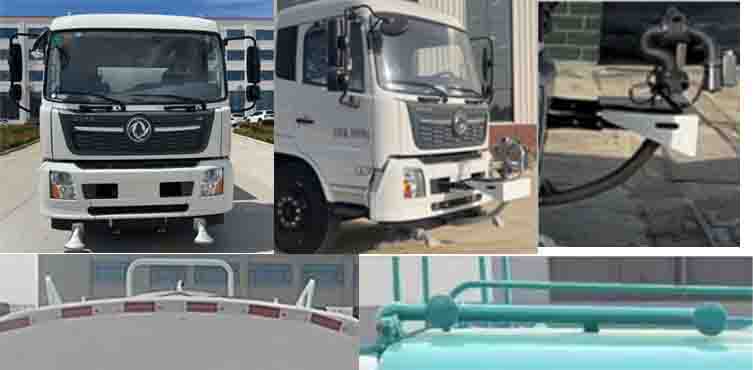 海德牌CHD5185GSSDFE6灑水車公告圖片