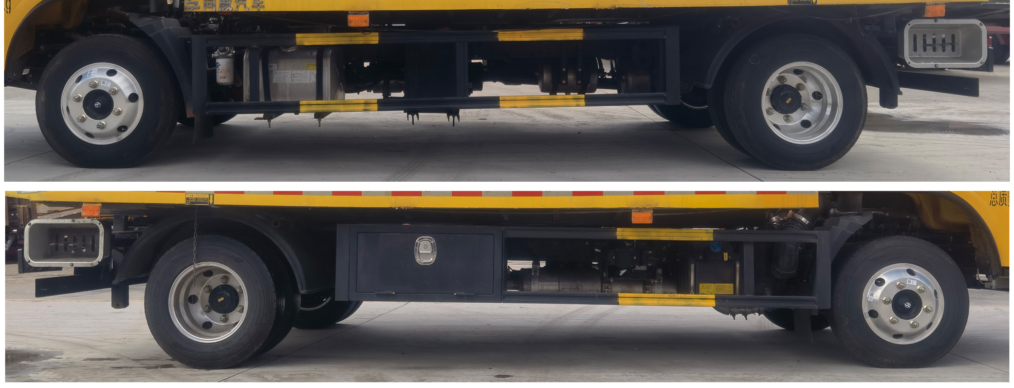 專威牌HTW5042TQZPEH6清障車公告圖片