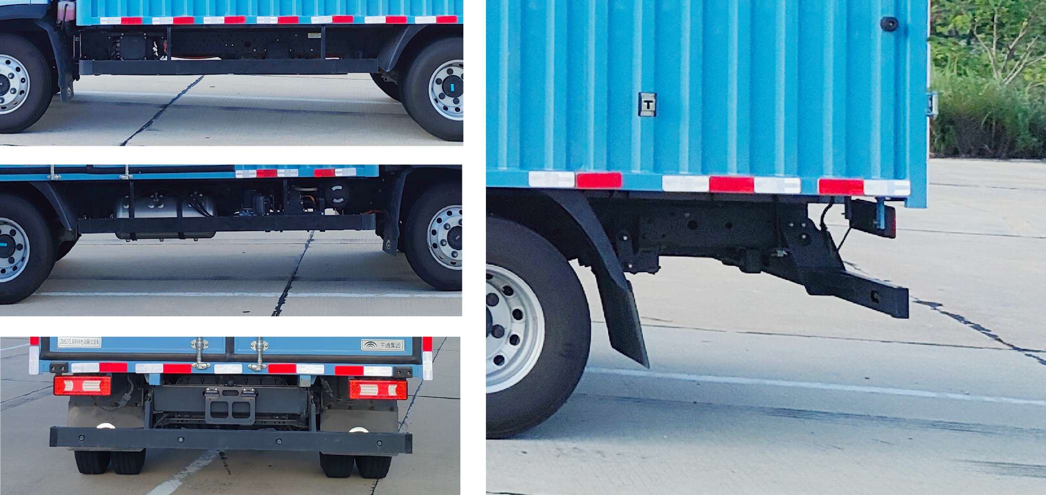 宇通牌ZKH5075XXYBEV1純電動(dòng)廂式貨車公告圖片