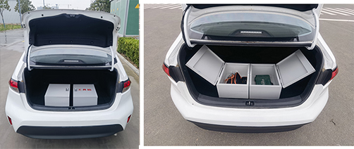 朗宸牌LLC5026XGJHEV混合動力工具車公告圖片