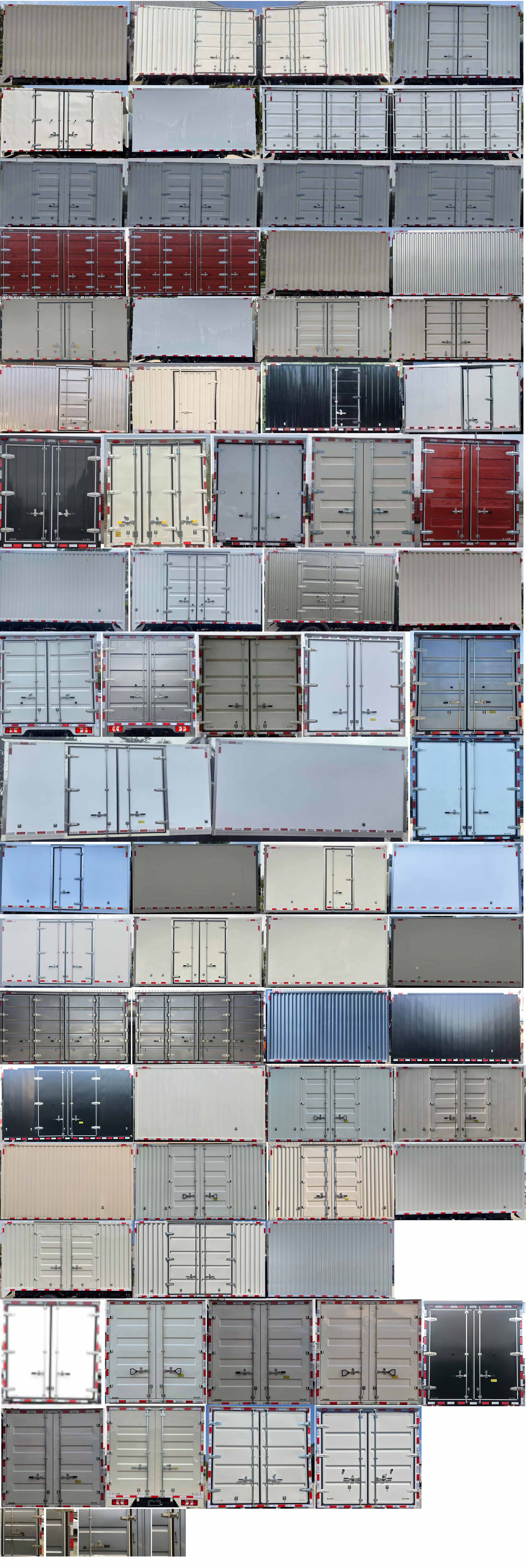 徐工牌XGA5047XXYBEVEA1純電動(dòng)廂式貨車公告圖片