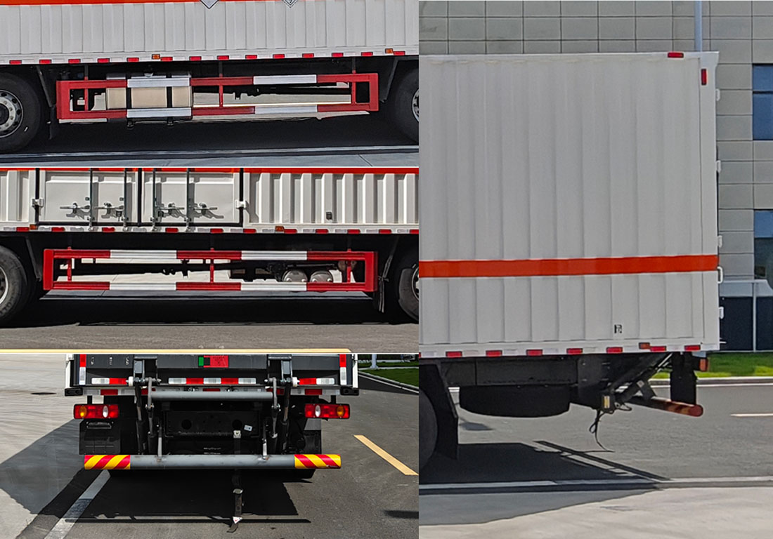 東風(fēng)牌DFC5263XZWDFV6雜項(xiàng)危險(xiǎn)物品廂式運(yùn)輸車公告圖片