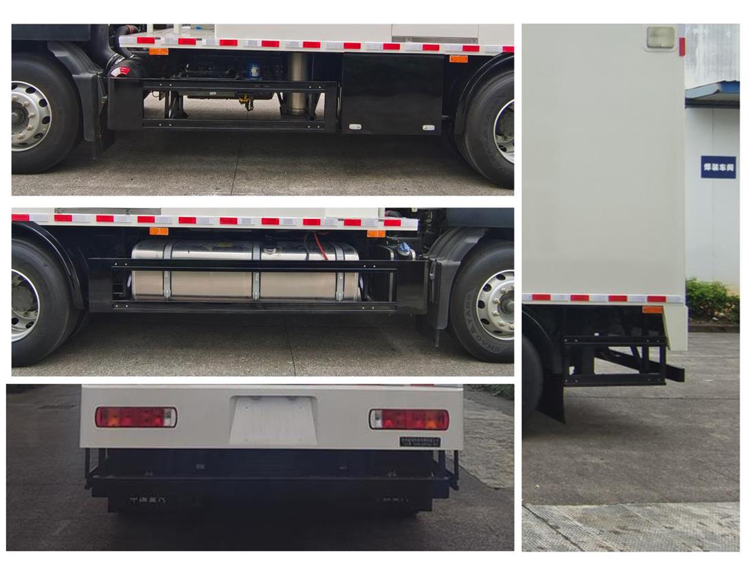 大公牌TLH5120XTX2通信車公告圖片